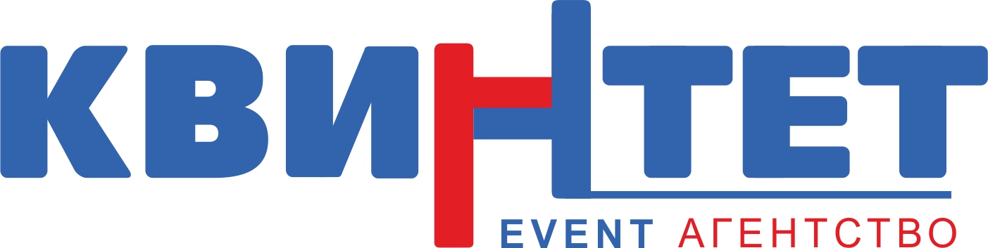 Рекламно-издательское агентство Квинтет